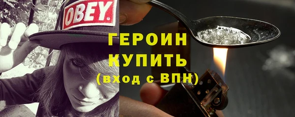 ECSTASY Верхний Тагил