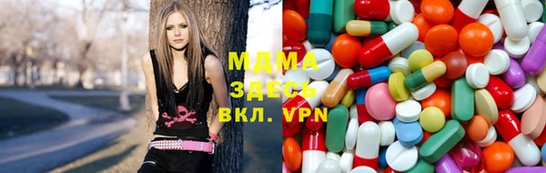 первитин Верхнеуральск