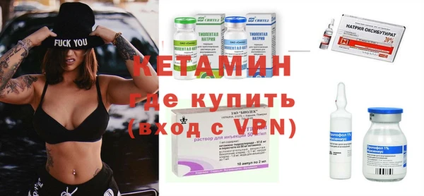 гидропоника Волосово