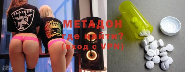 ECSTASY Верхний Тагил