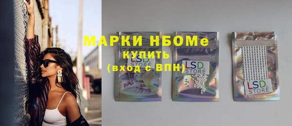 ECSTASY Верхний Тагил