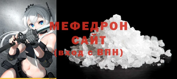 ECSTASY Верхний Тагил