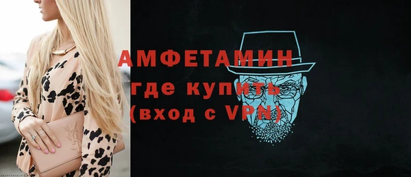 ECSTASY Верхний Тагил