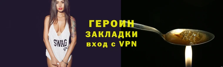 первитин Верхнеуральск