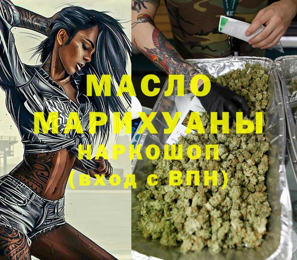 ECSTASY Верхний Тагил