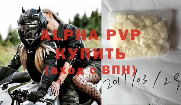ECSTASY Верхний Тагил