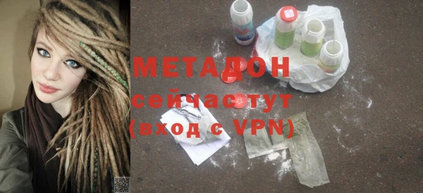 ECSTASY Верхний Тагил