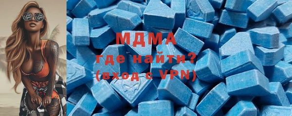 ECSTASY Верхний Тагил