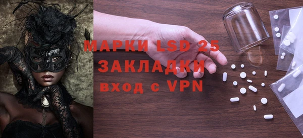 ECSTASY Верхний Тагил