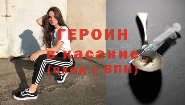 ECSTASY Верхний Тагил