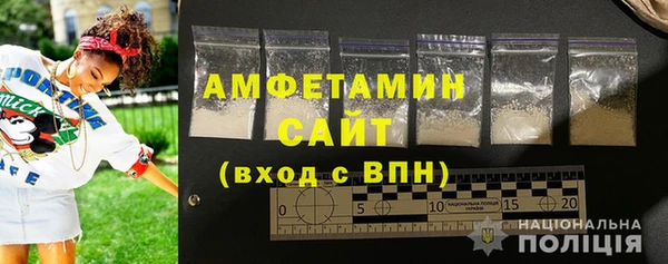 таблы Волоколамск