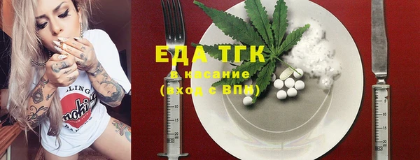 ECSTASY Верхний Тагил