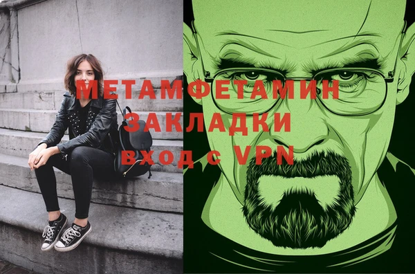 ECSTASY Верхний Тагил