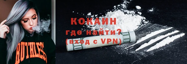 ECSTASY Верхний Тагил