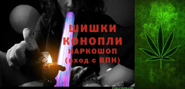 ECSTASY Верхний Тагил