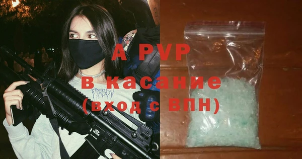 ECSTASY Верхний Тагил